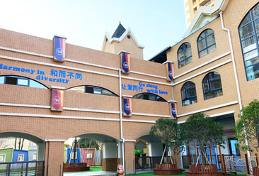 昌黎藝術(shù)中學(xué)