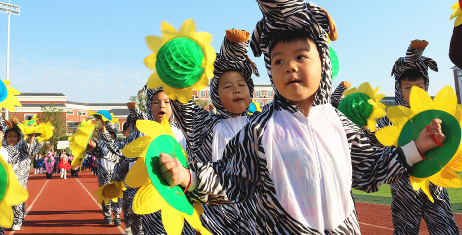 昌黎外國(guó)語(yǔ)學(xué)校